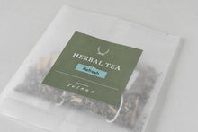 画像をギャラリービューアに読み込む, ハーブティー 3種 / Agriturismo YUTAKA