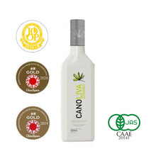 画像をギャラリービューアに読み込む, 【お一人様2点まで】CANOLIVA オーガニック エクストラ バージンオリーブオイル