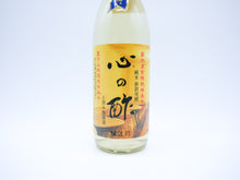 画像をギャラリービューアに読み込む, 心の酢 上澄み無濾過 有機栽培米使用【戸塚醸造店】