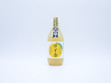 画像をギャラリービューアに読み込む, ゆず香 有機ゆずのゆずポン酢【戸塚醸造店】