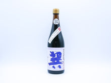 画像をギャラリービューアに読み込む, 天然丸大豆醤油 巽(たつみ) 淡口