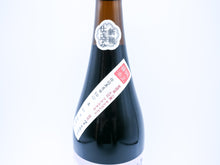 画像をギャラリービューアに読み込む, 天然丸大豆醤油 巽(たつみ) 淡口